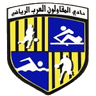 El Mokawloon El Arab - Team El Mokawloon El Arab 298778 Sport