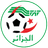 Algeria - World Cup 31766 Live Result