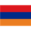 Armenia U19 - Uefa European U Championship 31818 Football Score