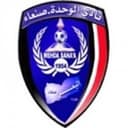 Al Wehda Sanaa - Ibb VS Al Wehda Sanaa Sport
