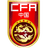 China Women - Team Australia Women 308751 Live Football