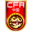 China Women - Oca Womens Asian Games 32266 Live Football