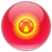 Kyrgyzstan Women - Team Indonesia Women 305854 Live Result