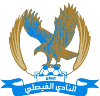 Al Faisaly - Player Omar Hani 492891 306481 Live