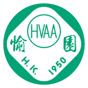 2nd League Champion Hong Kong - Player Yuen Saikit 529642 322806 Schedule
