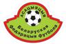 Belarus - Team Albania 303925 Live