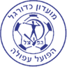 Hapoel Afula - Team Ashdod Ms 305181 Football