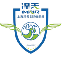 Shanghai Zetian - Huajing VS Shanghai Zetian Live Score Today