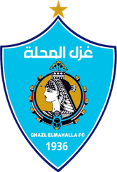 Ghazl El Mahallah - Player Emad Mayhoub 795964 305878 Live Football