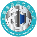 Xinjiang Jindun - Jindun VS Beijing Warriors Sport