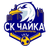 Chayka Petropavlovsk Borshchagovka - Ukr Second League 33071 Result