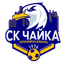Chayka Petropavlovsk Borshchagovka - Ukr Second League 33071 Result