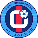 Shenzhen Jixiang - Huajing VS Shenzhen Jixiang Live