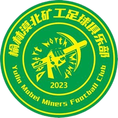 Yulin Mobei Miners - Live Player Cheng Xianfeng 777360 375287