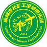 Yulin Mobei Miners - Live Team Shenzhen Jixiang 365784