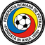 Romania U21 - Uefa European U 31816 Football Score