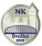 NK Brezice - Team Hnk Gorica 302966 Result