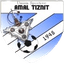 Amal Tiznit - Botola Pro 32473 Football Live