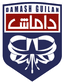 Damash Gilan FC - Irn Azadegan League 32380 Results