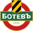Botev Plovdiv II - Bul Vtora Liga 32092 Results