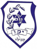 Maccabi Kabilio Jaffa - Reineh VS Maccabi Kabilio Jaffa Live Score Today