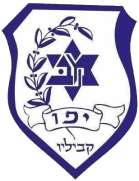 Maccabi Kabilio Jaffa - Player Roy Baranes 676002 313141 Live Football