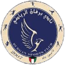Burgan SC - Sc VS Burgan Sc Live Score