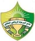 Al-Yarmok Rawda - Hadramaut VS Alyarmok Rawda Score Today