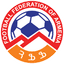 Armenia - Fifa World Cup Qualification Uefa 31767 Sport