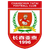 Changchun Yatai Jilin Agricultural University Women - Cwl 33849 Live Score Today