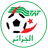 Algeria U20 - Team Egypt U 308488 Football Live Score