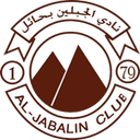 Al-Jabalain - Diraiyah VS Aljabalain Sport