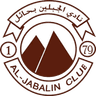 Al-Jabalain - Team Al Ettifaq Fc 305632 Football Live