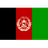 Afghanistan - Asian Championship 10187 Volleyball Score