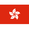 Hong Kong - Kong VS Bangladesh Sport