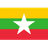 Myanmar - Southeast Asian Games 10198 Live Volleyball