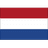 Netherlands - World Championship Volleyball