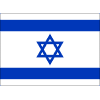 Israel - Netherlands VS Israel Live Score Today