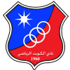Al Kuwait (Kuw) - Sirjan VS Al Kuwait Kuw Result Today