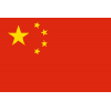 China - World Championship Volleyball Women