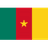 Cameroon - African Championship 10183 Volleyball