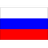 Russia - European Games 10213 Volleyball
