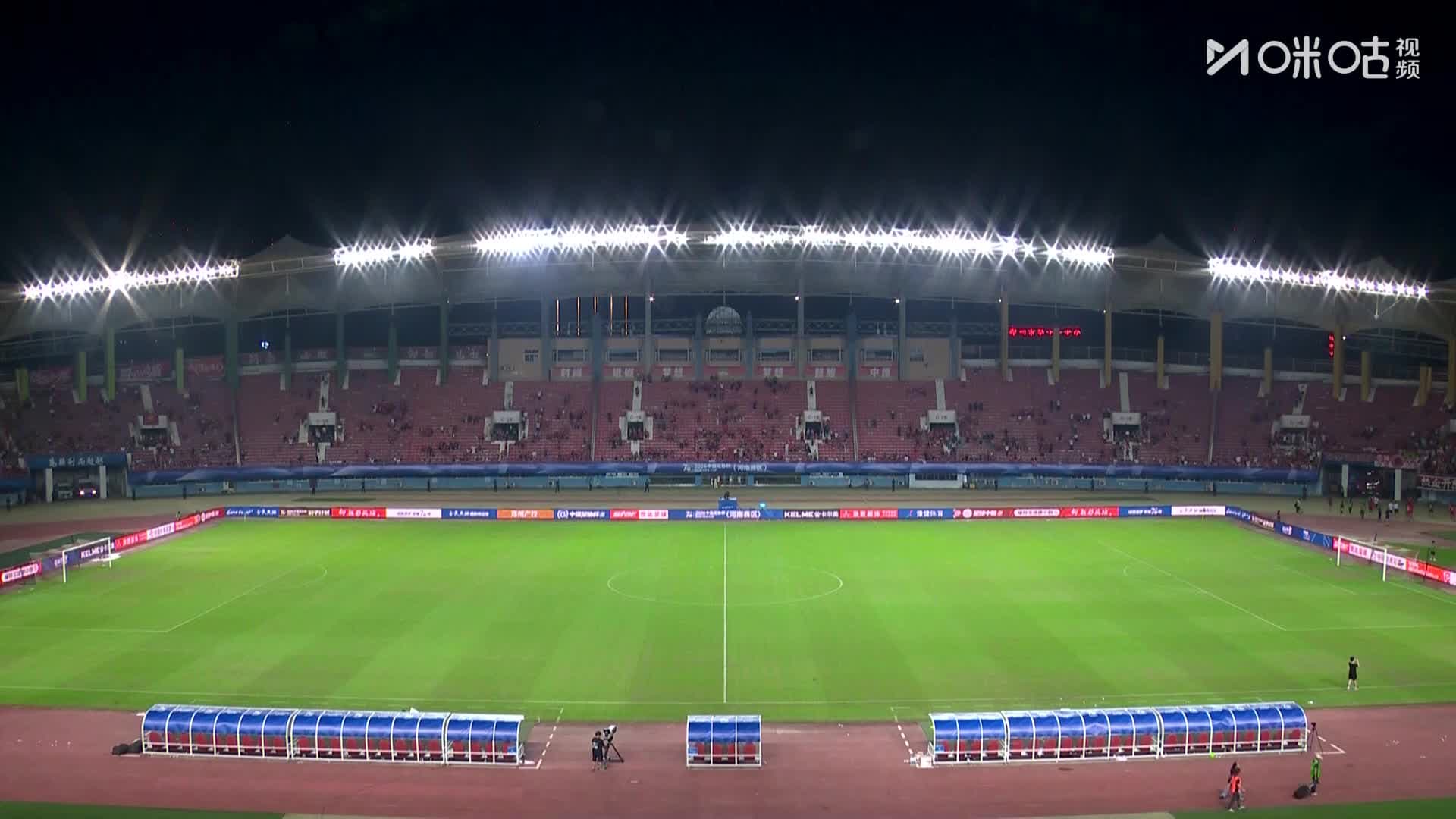 CHN FA Cup