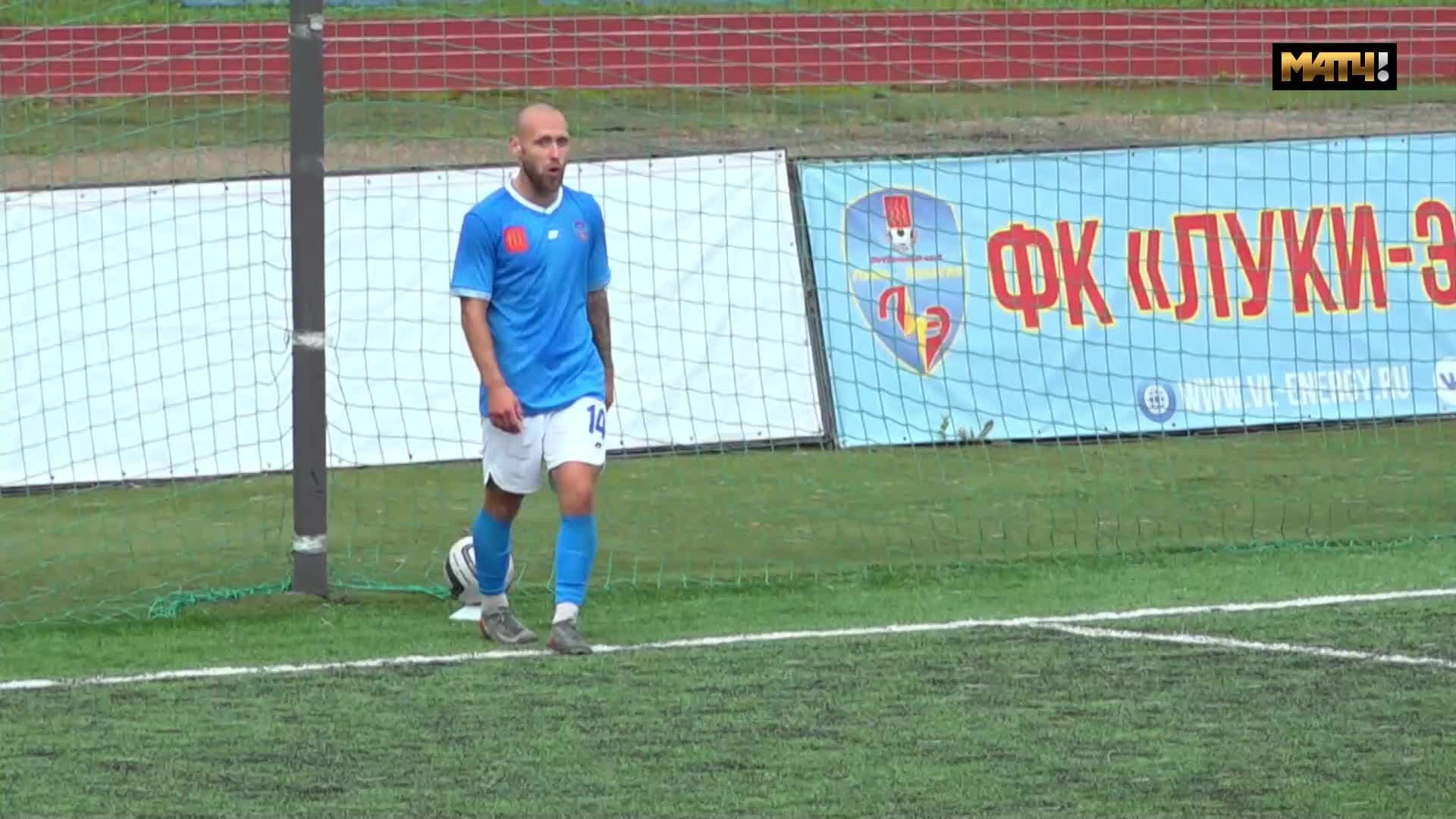 RUS Cup