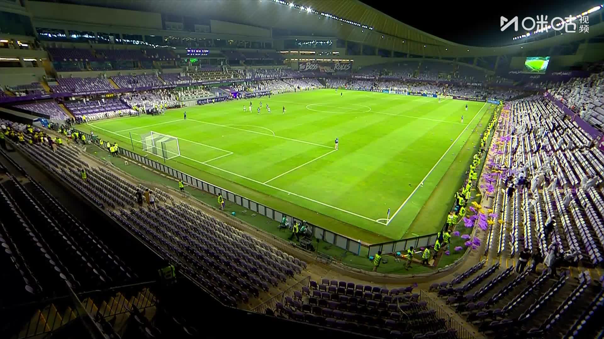  AFC Champions League Elite
