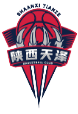 Shaanxi TianZe Women's - Wcba Henan Jiyuan Women Vs Shaanxi Tianze Womens Basketball Score