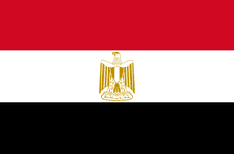 Egypt - Player Agendy 64306 Sport