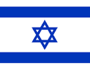 Israel U20 Women - Belgium U Women Vs Israel U Women Result
