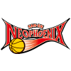 San-en NeoPhoenix - Player Ryusei Sasaki 15656 Basketball Score