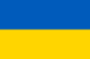 Ukraine U20 Women - Webc Ub Ukraine U Women Vs Albania U Women Live Basketball